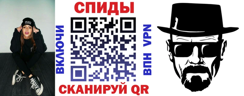 ссылка на мегу ТОР  Данков  АМФЕТАМИН 97%  дарнет шоп 