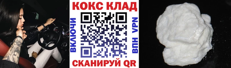 COCAIN Боливия  Данков 