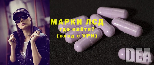 мефедрон VHQ Беломорск