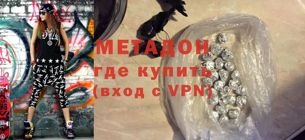 ешки Балахна