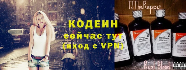 каннабис Белокуриха