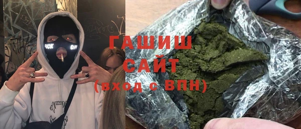 каннабис Белокуриха