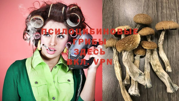 мефедрон VHQ Беломорск