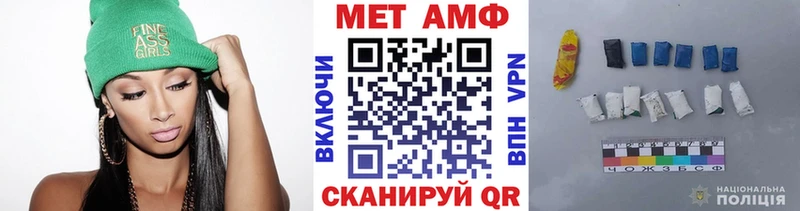 Метамфетамин мет  Данков 
